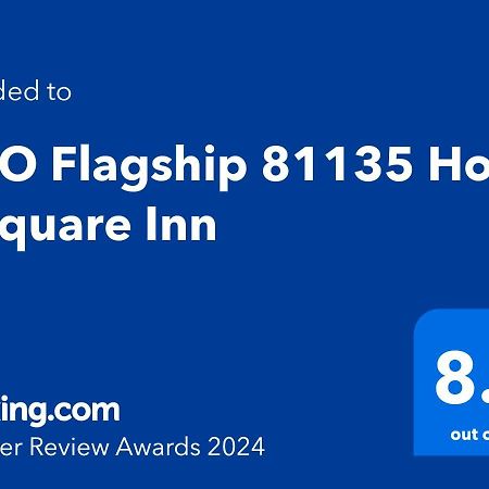 Hotel O R Square Inn Хайдарабад Экстерьер фото